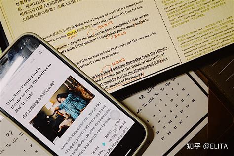 薄荷英语外刊app下载-薄荷英语外刊手机版官方最新版免费安装