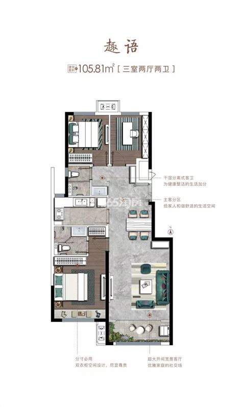 公园道一号120平三室两厅现代简约风格装修实景图欣赏|空间|家装设计|美巢装饰花园路店 - 原创作品 - 站酷 (ZCOOL)