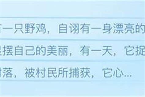 起名字测试打分100分从中选取李依城多少分？怎么起名分数高_起名_若朴堂文化