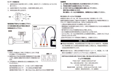 Image result for Unix Shell Block Diagram