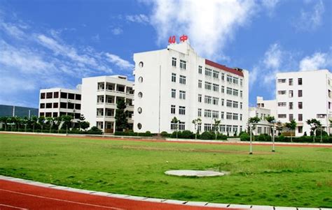 福建省福州高级中学 - 福建省福州高级中学