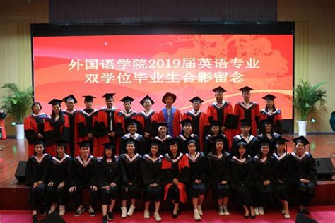上海外国语大学三亚附属中学今秋正式开学 提供2520个学位-新闻中心-南海网