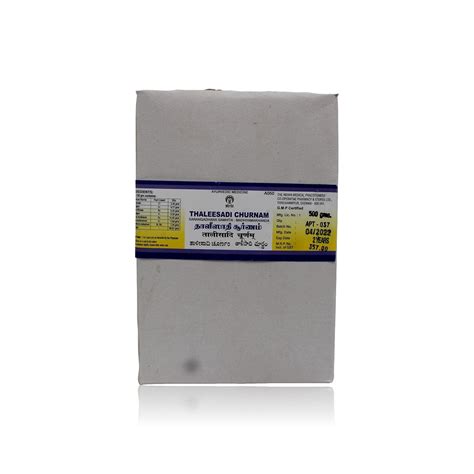 Buy IMPCOPS Thaleesadi Churnam, Ayurveda, 500 gm Online at Low Prices ...