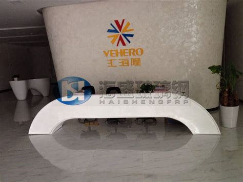 异形玻璃钢前台吧台定制 - 惠州市纪元园林景观工程有限公司