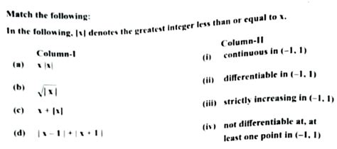 KCET Mathematics Unofficial Answer Key 2025 OUT: Set-wise questions ...