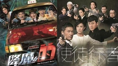 8 Best TVB Hong Kong Dramas in 2020 - Ahgasewatchtv