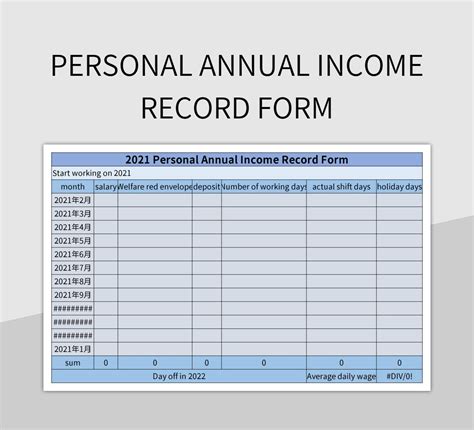 Free Annual Income Record Form Templates For Google Sheets And Microsoft Excel - Slidesdocs