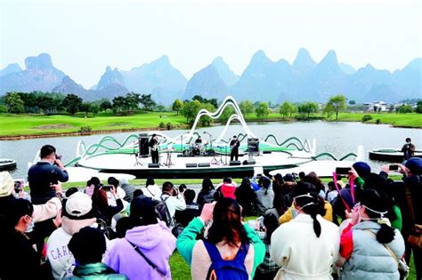 桂林音樂節：山水之間 與音樂野合_藝術中國