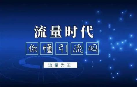 扬州京华城中城户外广告推广素材免费下载(图片编号:1750277)-六图网