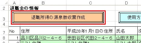 Image result for Simple Grid Example