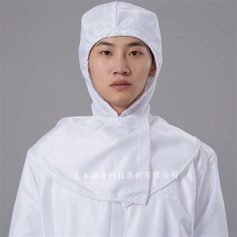 防尘服的穿戴规程是什么_雷克兰-上海畅为实业有限公司