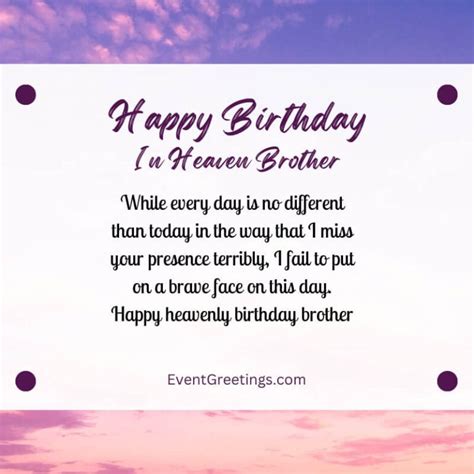 30 Touching Happy Birthday In Heaven Brother Wishes