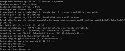 Image result for Bash Systemctl Command Not Found