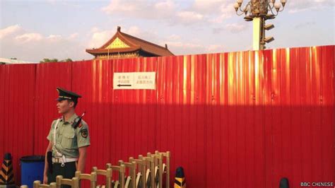 北京动员近百万志愿者维稳保障阅兵安全 - BBC News 中文
