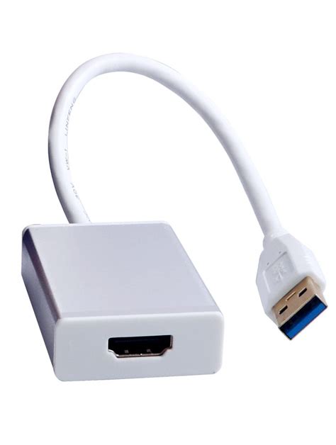 USB To HDMI Converter – Madhav Enterprise