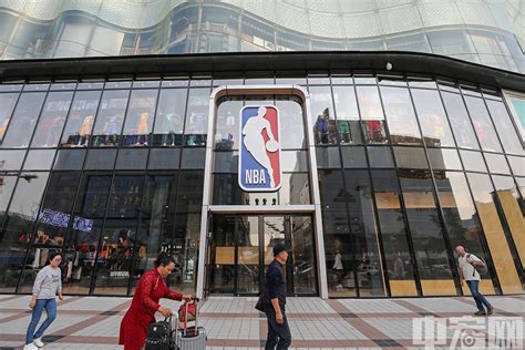 NBA全球最大旗舰店落地广州，占地达2680㎡_篮球