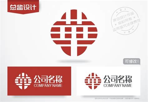 华字标志logo,金融保险,LOGO/吉祥物设计,设计,汇图网www.huitu.com