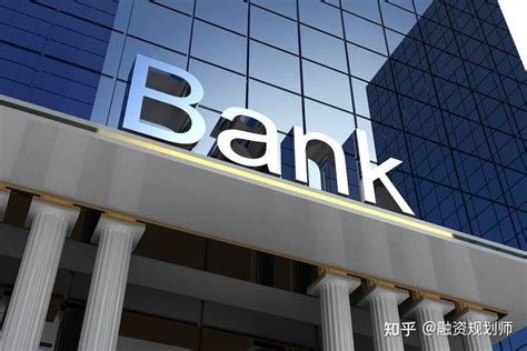 2018个人银行贷款和企业银行抵押贷款流程解析-省呗