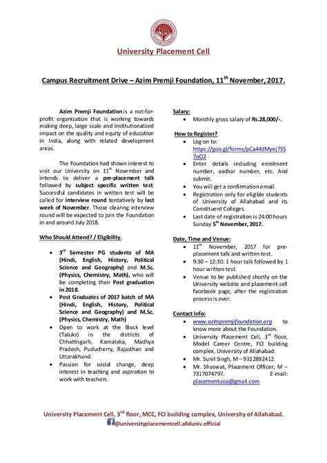 University of Allahabad