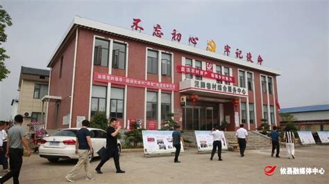 攸县首家村集体经济合作社获得银行贷款200万元_攸县新闻网