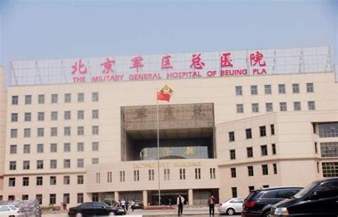 武汉市十大医院排名 武汉大学中南医院上榜，第一位居全国前列_排行榜123网