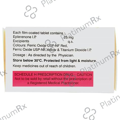 Planep 25mg Tablet 15s | Uses, Price & Substitutes