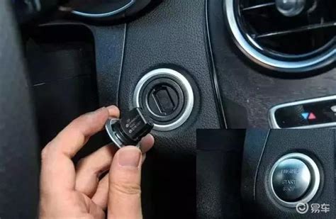 车钥匙没电咋办，一键启动的车有钥匙孔吗？_易车