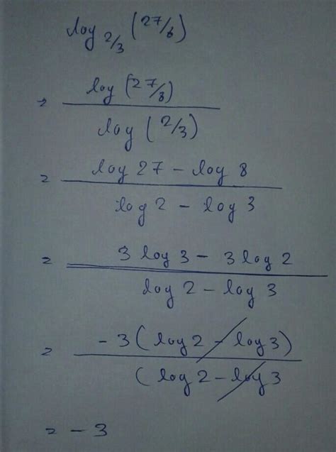 Log2/3[27/8] determine the value? - Brainly.in