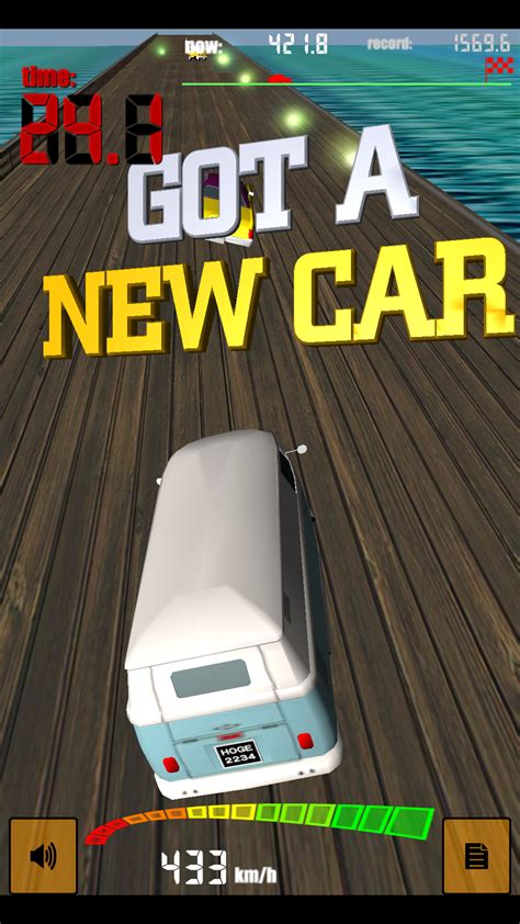 Speed Junkie - App on Amazon Appstore