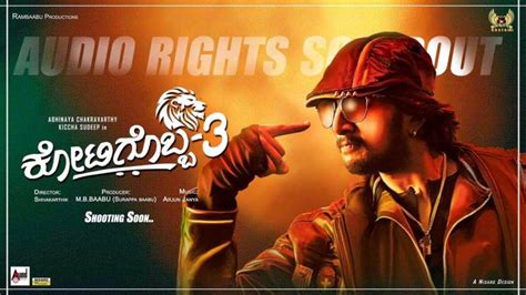 Aftab Shivdasani Makes Kannada Film Debut With 'Kotigobba 3' - StarBiz.com