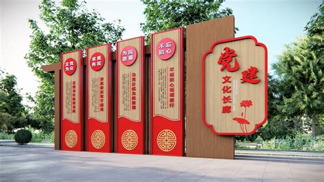精神堡垒雕塑设计制作-搜狐大视野-搜狐新闻
