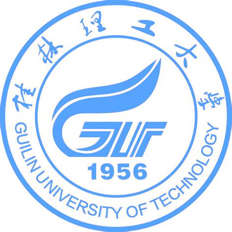 2022桂林理工大学录取分数线（含2020-2021历年）_大学生必备网