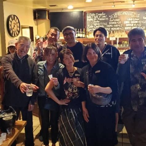 Holiday Sake Party at Astro Karaoke, 2212 Artesia Blvd, Torrance, CA ...