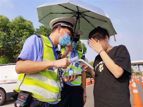 市局：扬帆启航！106名新警正式加入绍兴警队！