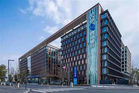 四川银行全新LOGO正式亮相，形似个性“莫比斯环”！_搜狐汽车_搜狐网
