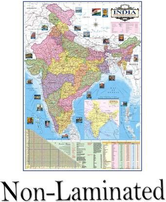 India Map. Size : 100x70 Centimeter (40"x28" inch) With New Union ...