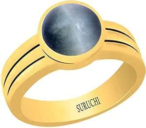 Suruchi Gems & Jewels Cats Eye/Lehsunia 10.25 Ratti or 9.35 Carat ...