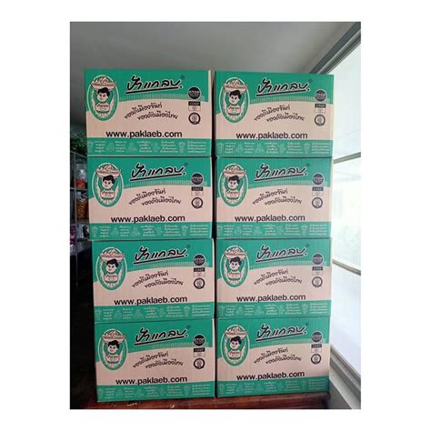 Havilah Fried Durian Chips Yellow Crispy Monthong | Ubuy India