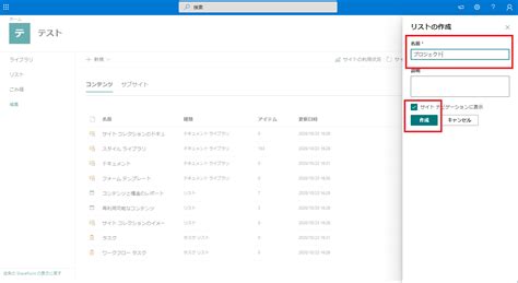 Image result for File Management Program for Windows 10