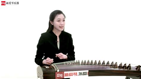 从零起步学古筝【28】劳动最光荣讲解（一）Chinese musical instruments guzheng