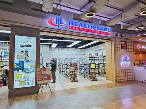 LaLaport BUKIT BINTANG CITY CENTRE