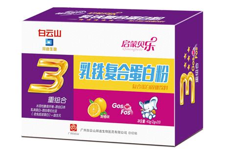 认养一头牛专业儿童奶全案策划设计_巴顿品牌设计-站酷ZCOOL