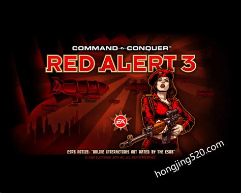 红警3:起义时刻官方下载_红警3:起义时刻绿色版下载_红警3:起义时刻中文版-188软件园
