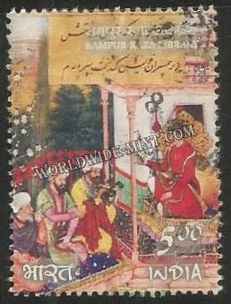 2009 Raza Library Rampur - Illustration from Diwan - I - Hafiz Used St ...