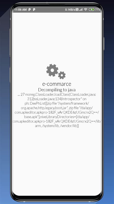 APK Code Source 的图像结果