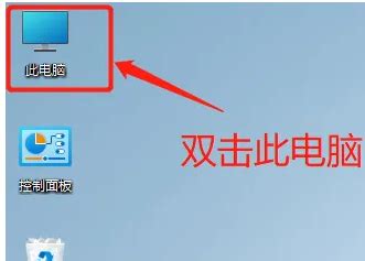 Win10自动修复无法修复你的电脑超详细的五种解决方法_系统