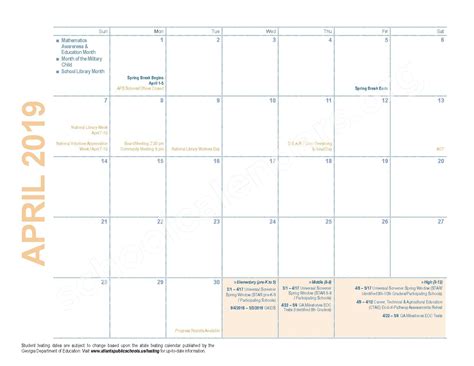 Atlanta Public Schools Calendars – Atlanta, GA
