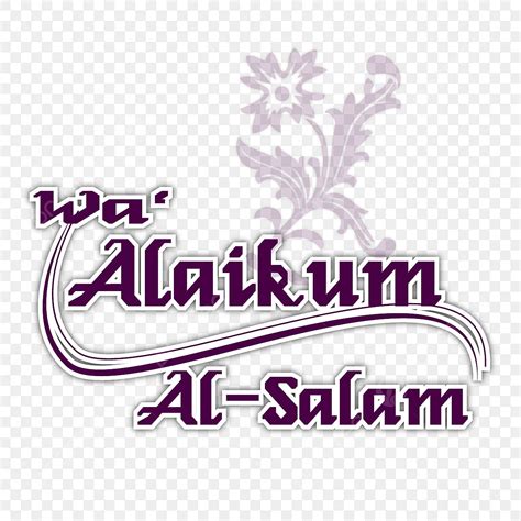 Wa Alaikum Al Salam Nuevo Vector PNG , Waalaykum Al Salam Vector ...