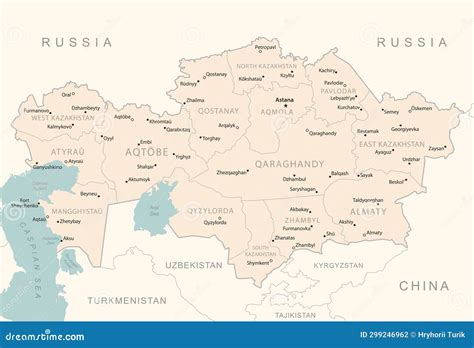 Kazakhstan - Detailed Map with Administrative Divisions Country Stock Illustration ...