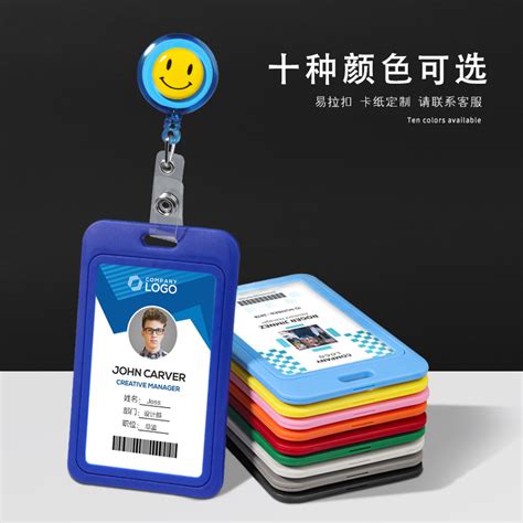青岛引入电子证照及签章系统_青易_营业执照_环节